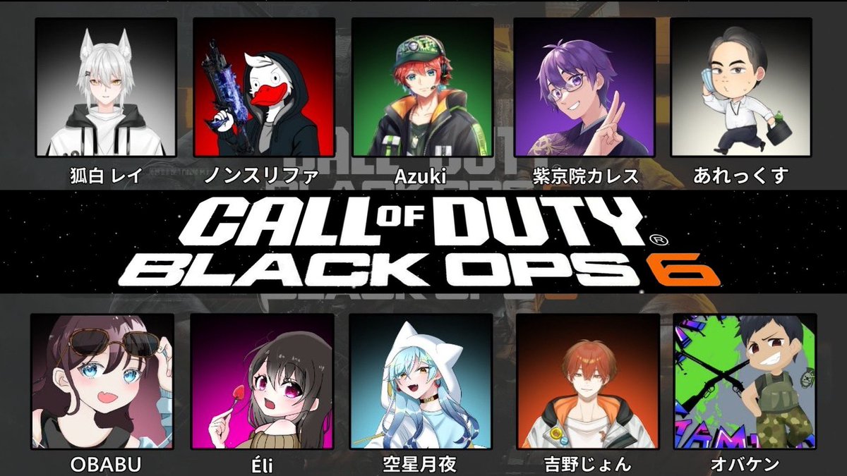 OBABU18's tweet image. おはようございます😃
✮皆様よい週末をꕤ︎︎·͜·

本日23日(土)のOBABUは、

21時〜
【狐白レイ🦊🎮📖Vtuberさん主催
第5回COD配信者&amp;amp;VTuber交流会カスタム】

に参加させてもらいます🎉
ドキドキするけど楽しみです！
参加者の皆様、よろしくお願いします！

#CODBO6  #COD #BO6 #CODカスタム