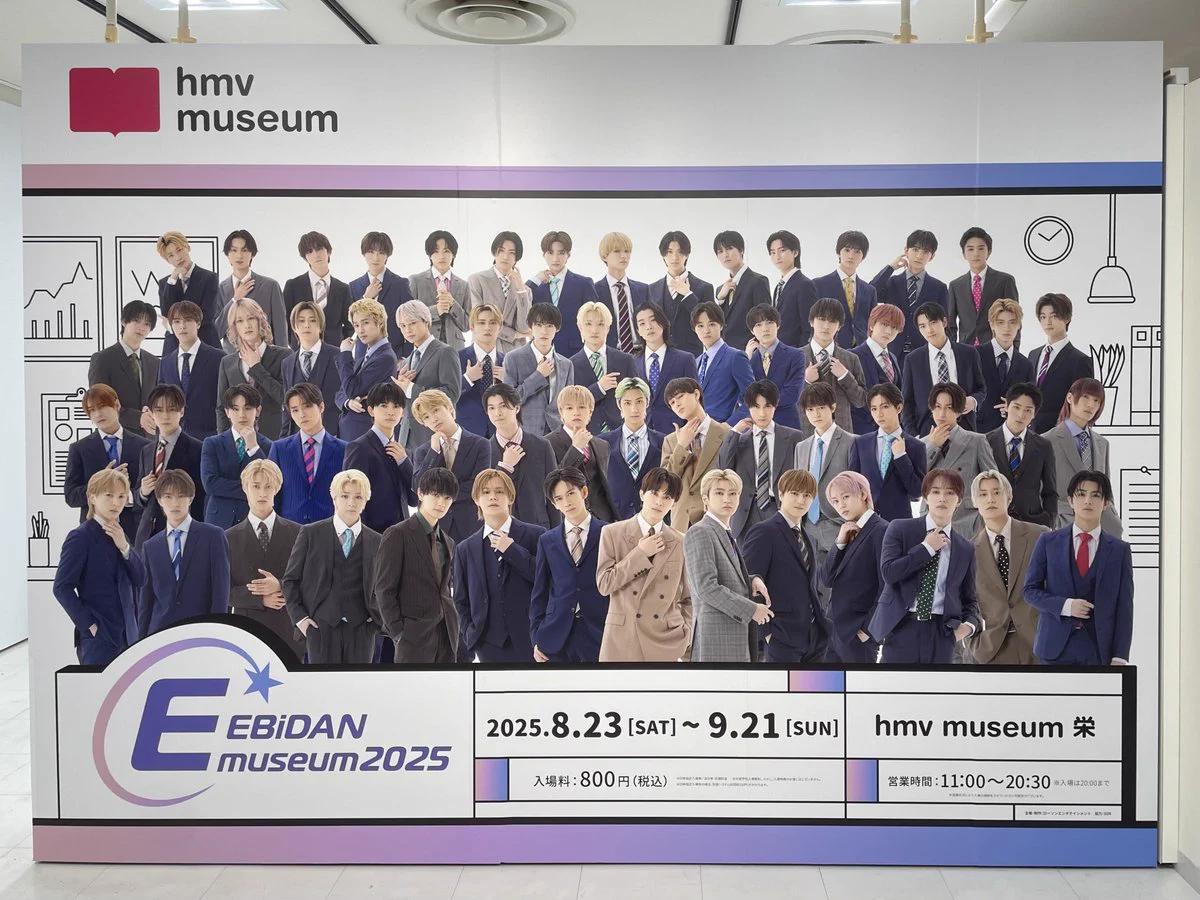HMV栄 on X: 