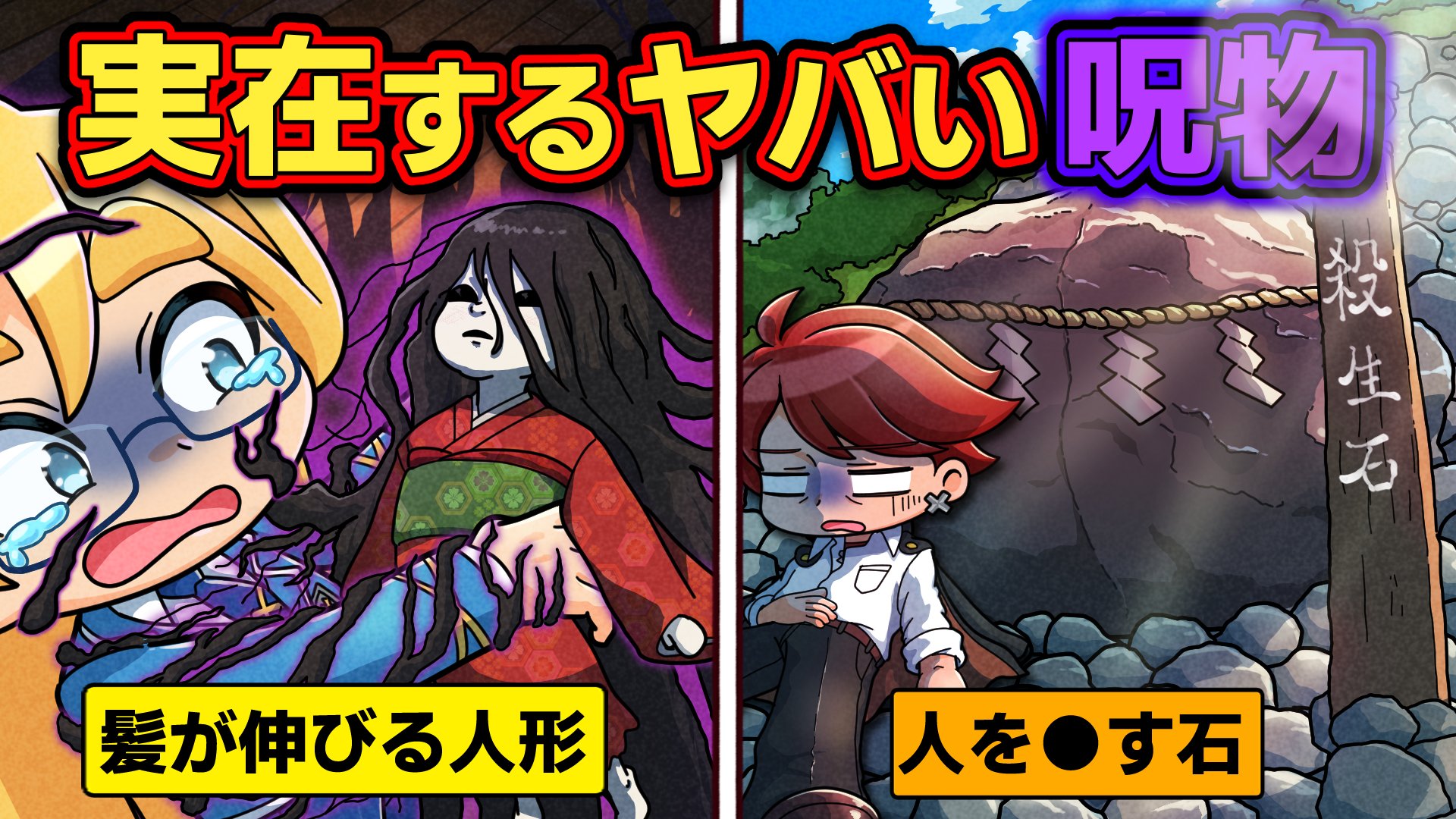 ペケたん♡ TANGE ( タンゲ ) ヘッドスペーサー ヘッドスペーサー 0.5MM 10