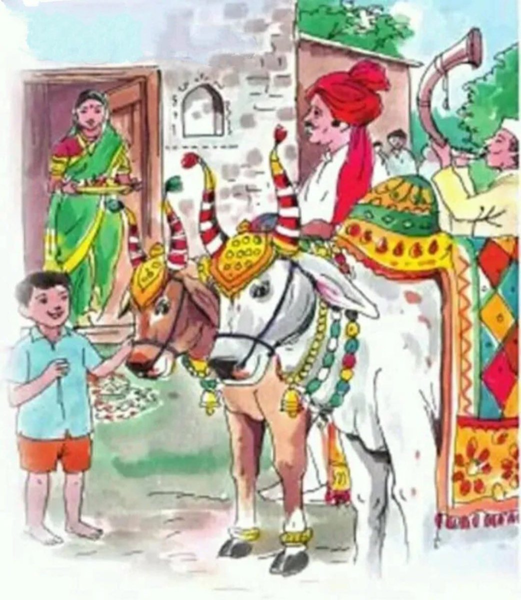 पोळा या शेतकरी सणाच्या सर्वांना हार्दिक शुभेच्छा.