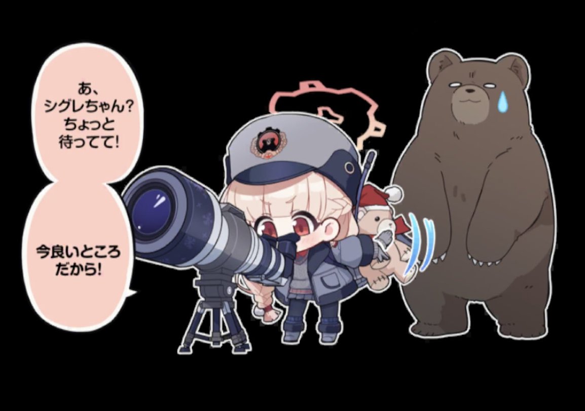 気に入ってるのに消えてる絵を再掲します 