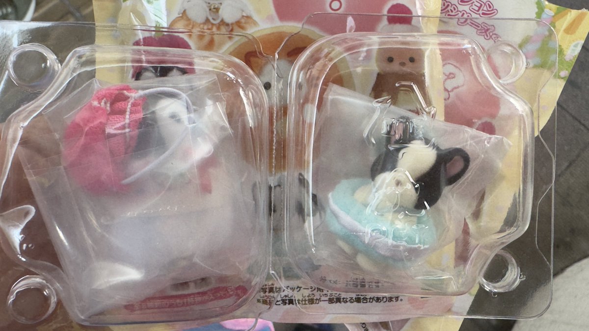 szk0a0's tweet photo. @hpybutter 初めまして。検索から失礼します。
当方フレンチブルドッグの赤ちゃんを所持しておりましてユキヒョウの赤ちゃんと本日町田近辺で交換可能です。
ご検討頂けますと幸いです。 https://t.co/fkzKouee2u