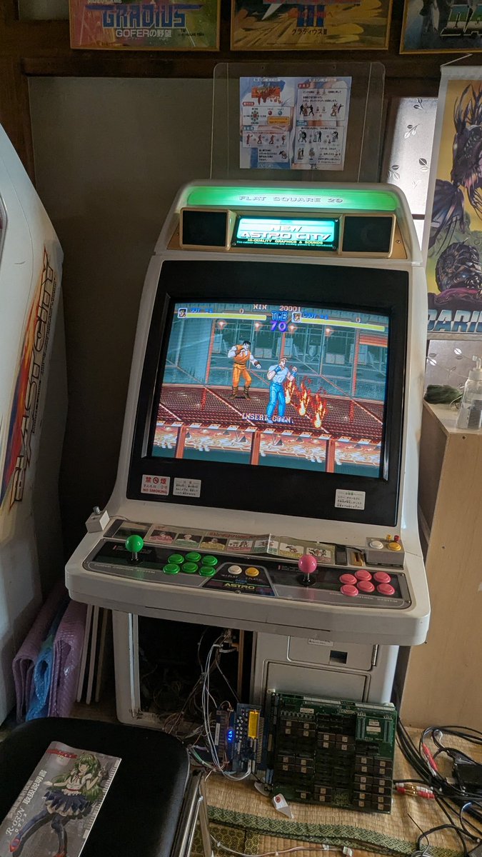 おはようございます☀️
本日は終日『ファイナルファイト』です〜。 
#いもせん