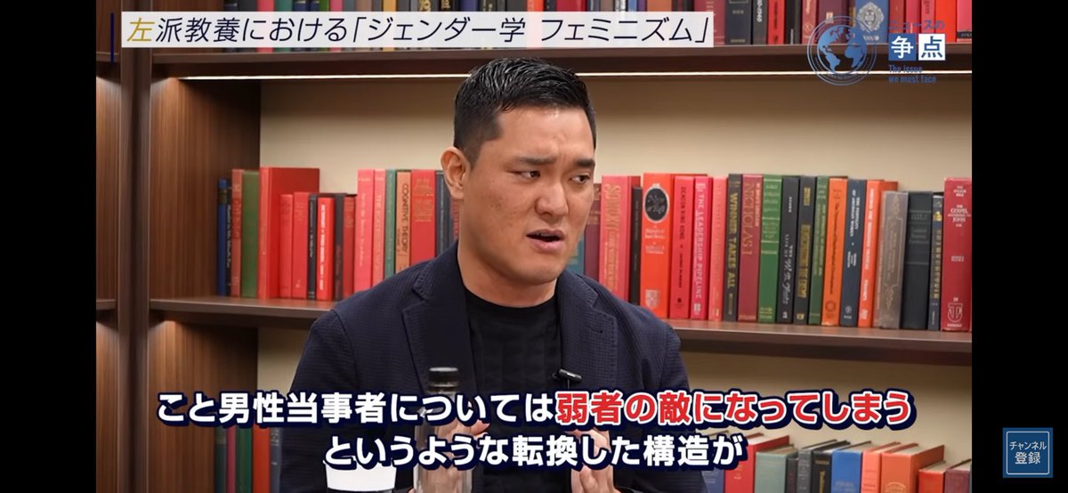 こんな鮮やかな闇堕ち久々に見た。これは女が悪いと言わざるをえない