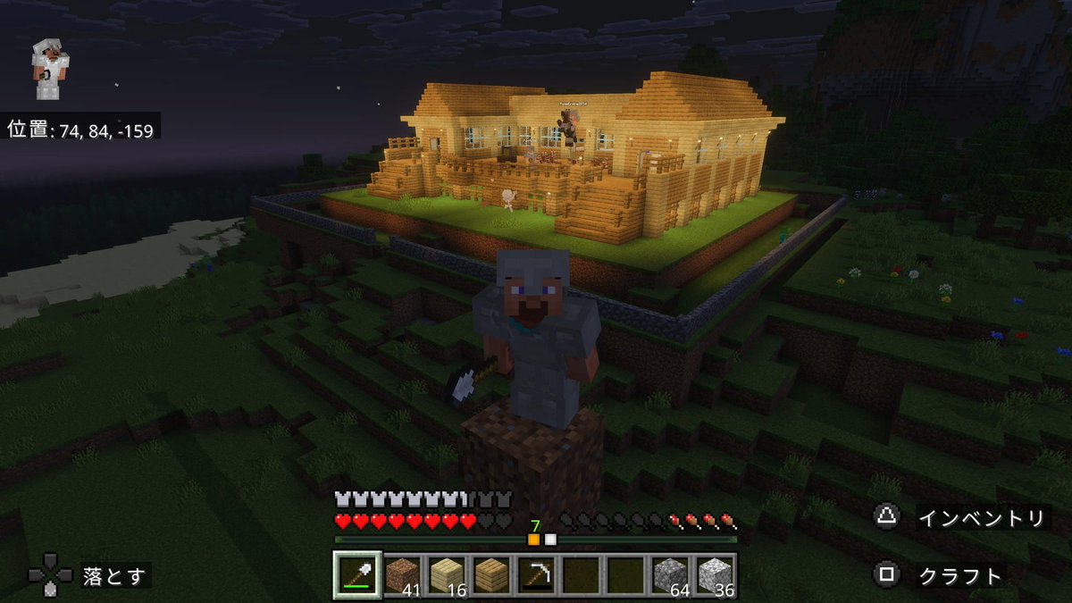 こんな時間までやってた-_-