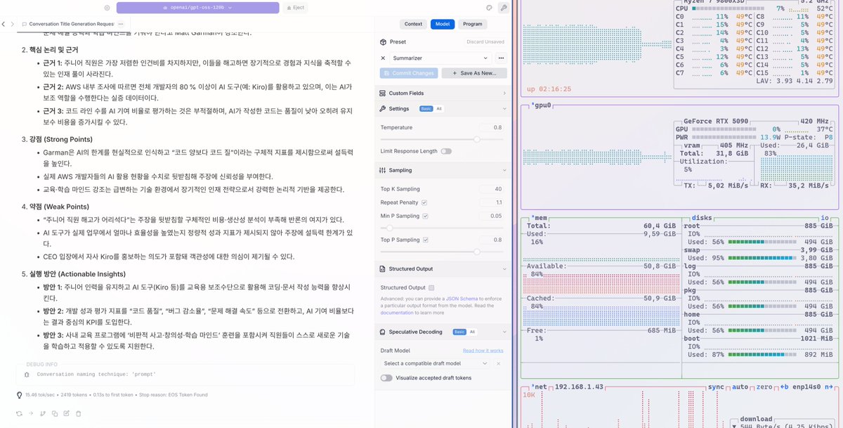 내 머신에서 gpt-oss-120b로 요약 태스크:
15.46 tok/sec
0.13s to first token

reasoning effort를 높이면 좀 답답하지만, 간단한 태스크에는 쓸만함.