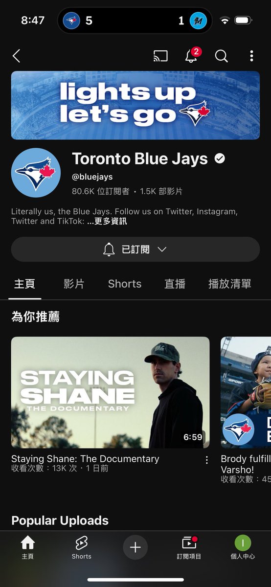 HKINC tweet media