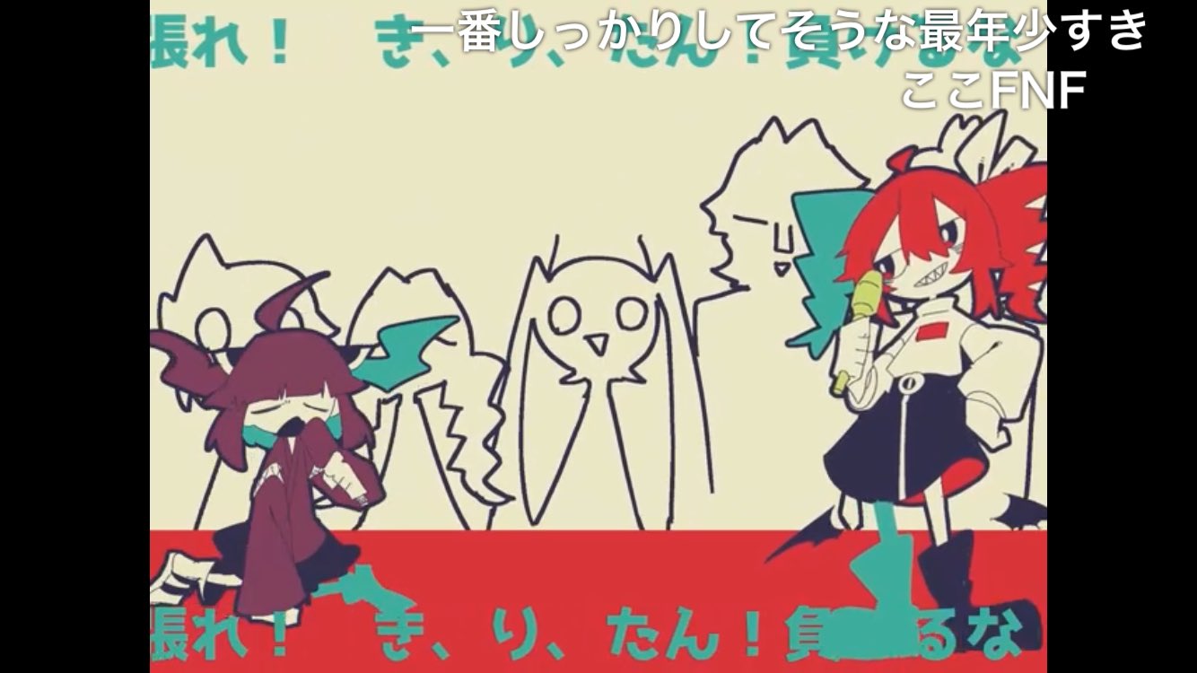 ちから@『スキャッター！！！』ボカコレ2025夏TOP100 on X