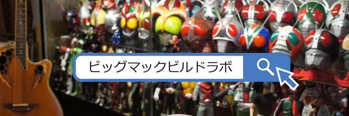 DESIGN WORKS tweet media