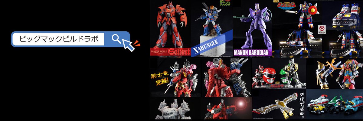 DESIGN WORKS tweet media