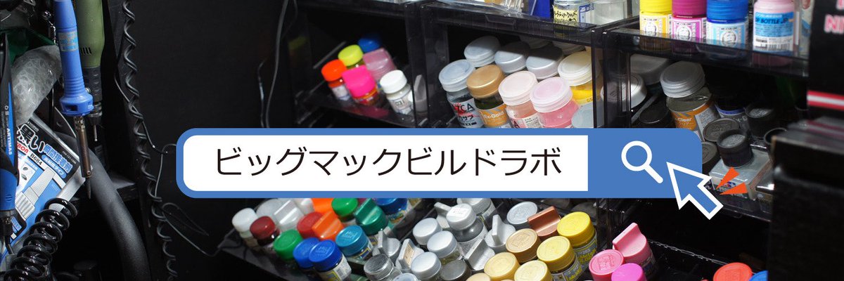 DESIGN WORKS tweet media