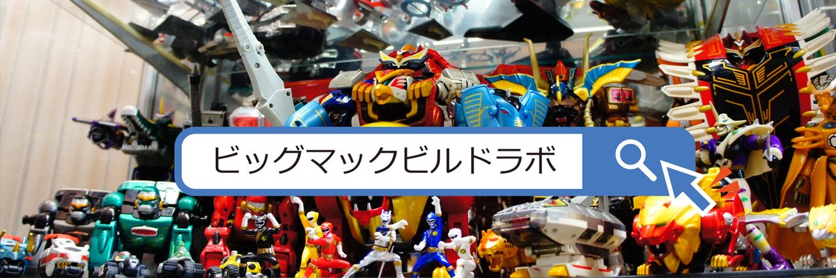 DESIGN WORKS tweet media