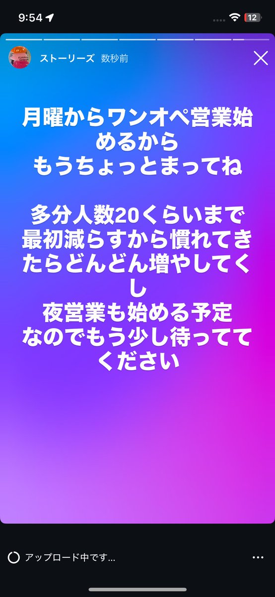 豚臓　TONZOU (@nikushokudou2) on Twitter photo 