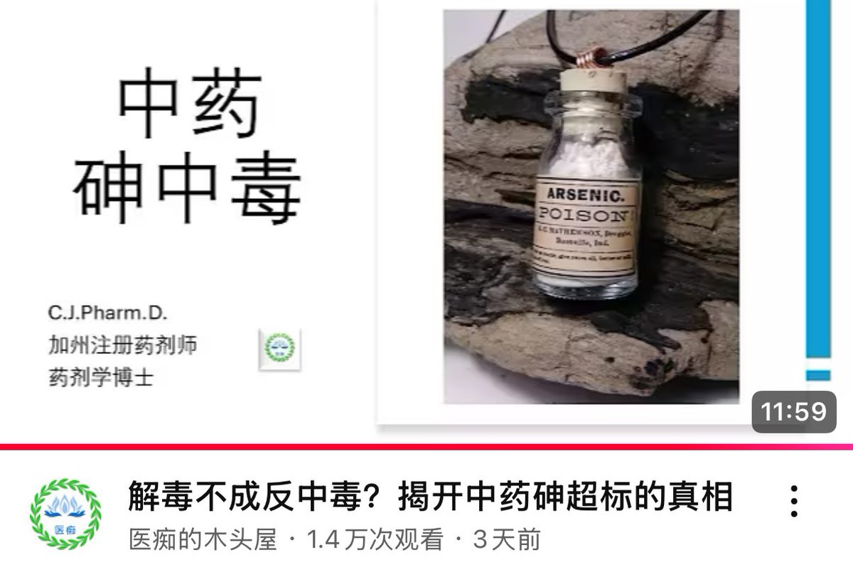 夏弥 Kasumi tweet media