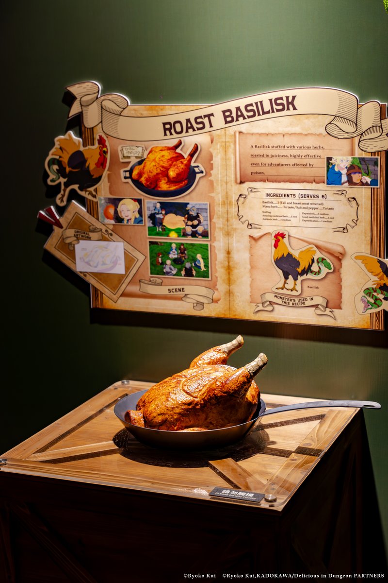 dun_meshi_en's tweet image. 🍖 Ryoko Kui &amp;amp; “Delicious in Dungeon” Exhibition in Malaysia! 🍖

Cooked to perfection 🤌

📍 INCUBASE Arena Malaysia
📅 Aug 1 – Sep 28, 2025

🎟️ incutix.com/en-US/event/4D…