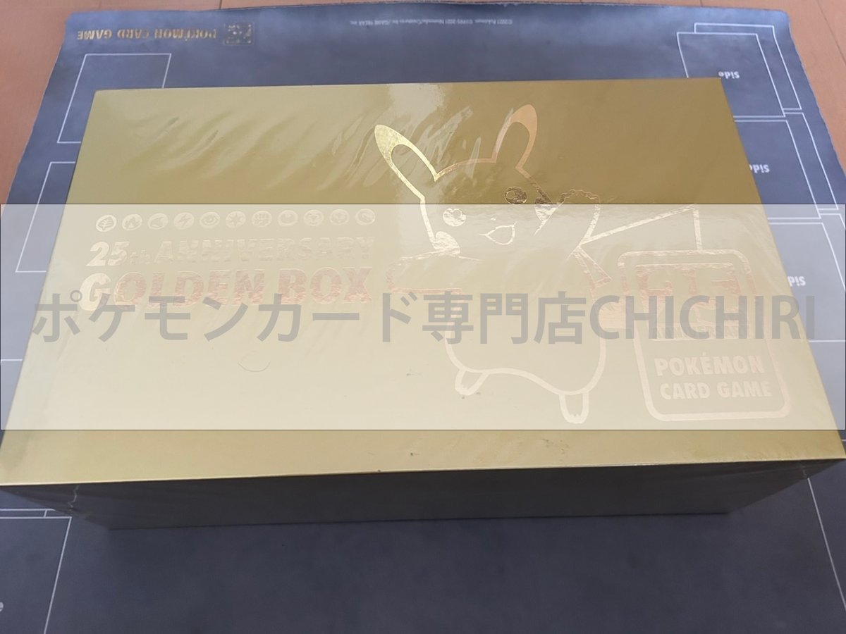 ポケモンカード専門店Chichiri (@PokemonChichiri) / Posts / X