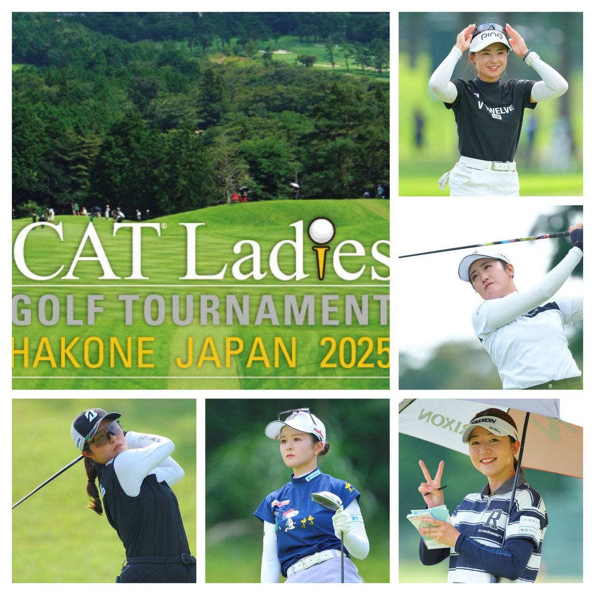 箱根の山で開催中⛳️ＣＡＴ Ｌａｄｅｓで頑張る🧕彼女らにゃ〜負けちゃいられませんからねぇ🏌️明日はビシッと早起きして朝練に行くとするかぁ…🏌️‍♂️イマイチ調子がよくないんだけど😅