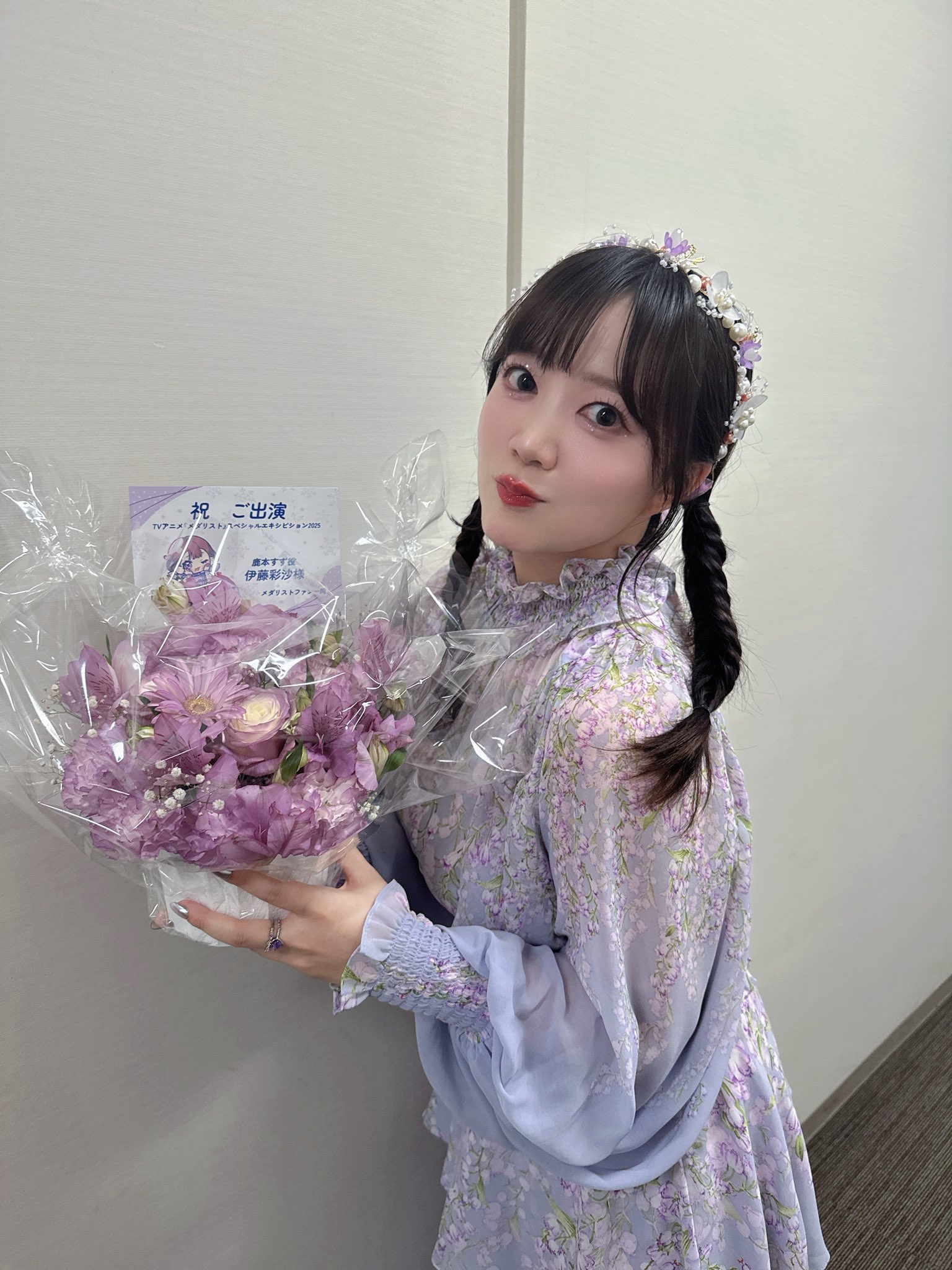 みき様 SNNK Sponsor Quilting Jacket (Cosmic White) - ZUTOMAYO MART
