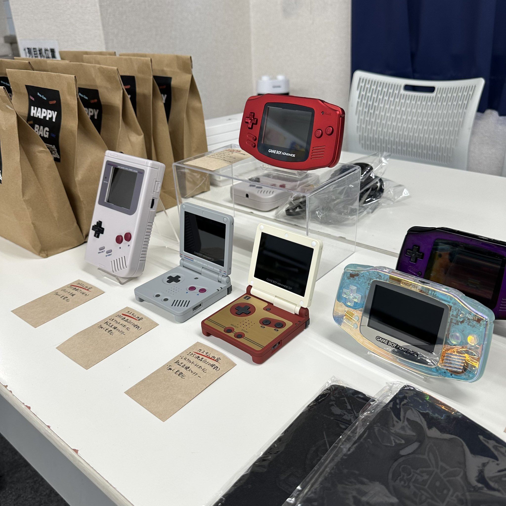 新品未使用　ゲームボーイアドバンス　ピノビィー２本セット 2025.8.31 本体到着受付分】GBASP TypeC化基板 取付代行サービス