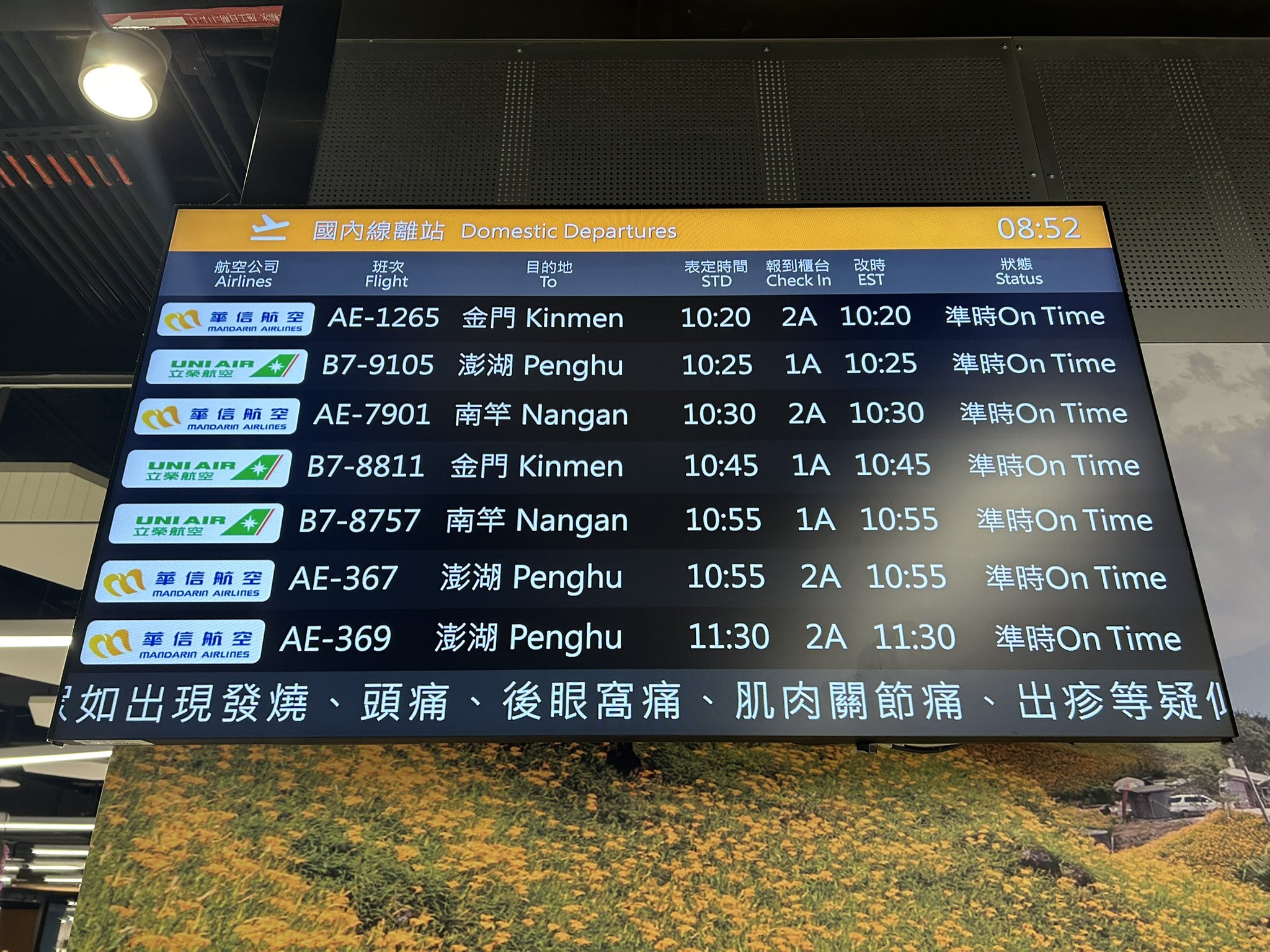 あーるわい (@aruwai2929) / X