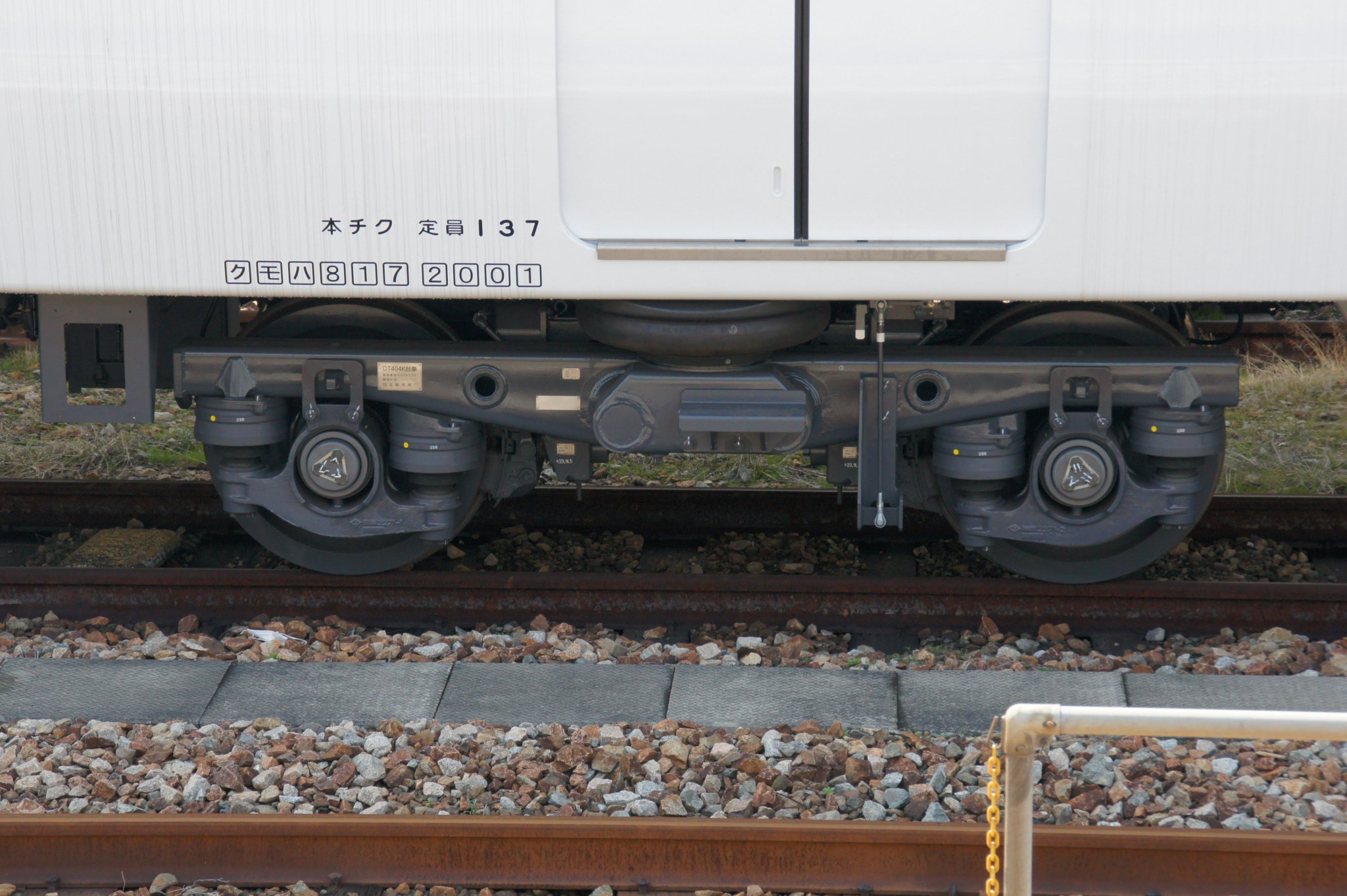 急行 能登 乗車位置案内板 鉄道部品 竜N613◇昭和レトロ 鉄道グッズ