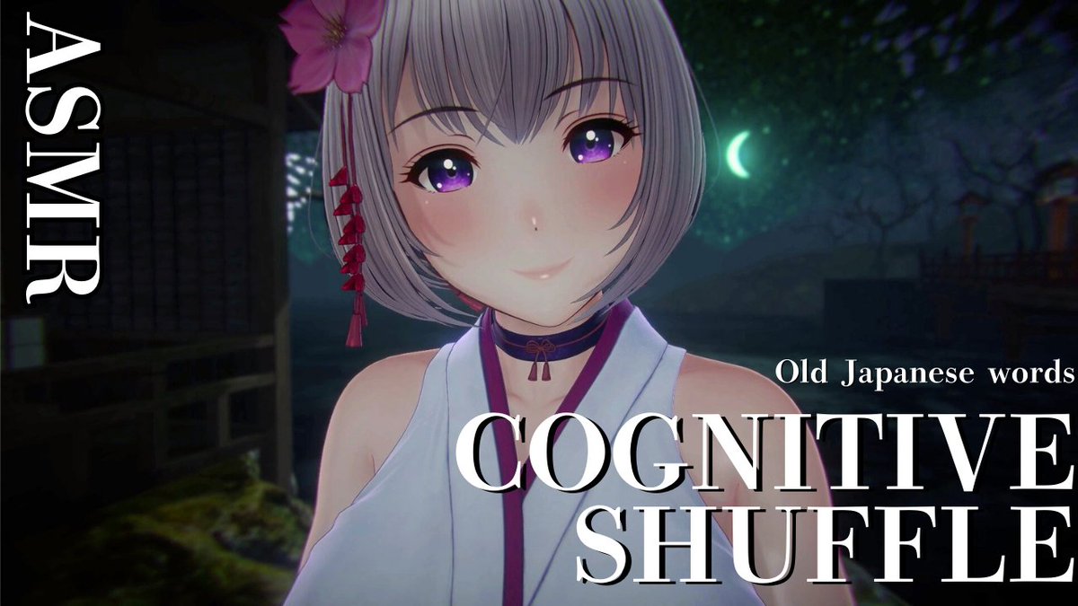 ikoinoyado_EN's tweet photo. Can’t stop overthinking at night…?
This ASMR uses Cognitive Shuffle, a science-backed sleep method,
paired with soft whispers to guide your mind into rest.
🌙 Full video in the comments.
#ASMR #SleepAid #CognitiveShuffle #SoftSpoken #MindRelaxation https://t.co/EMXog7msjC
