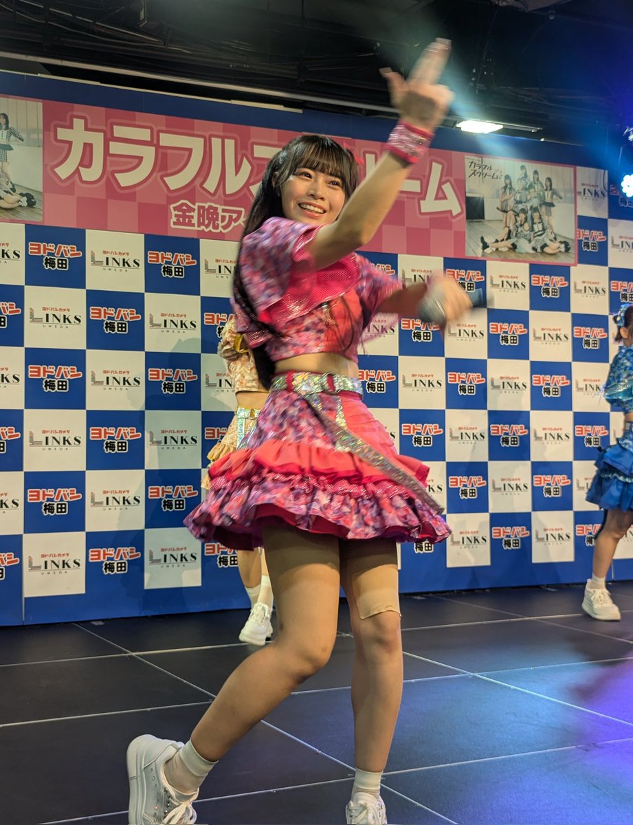 469D's tweet image. 霊丸ネキ

#みんなのすきなこ