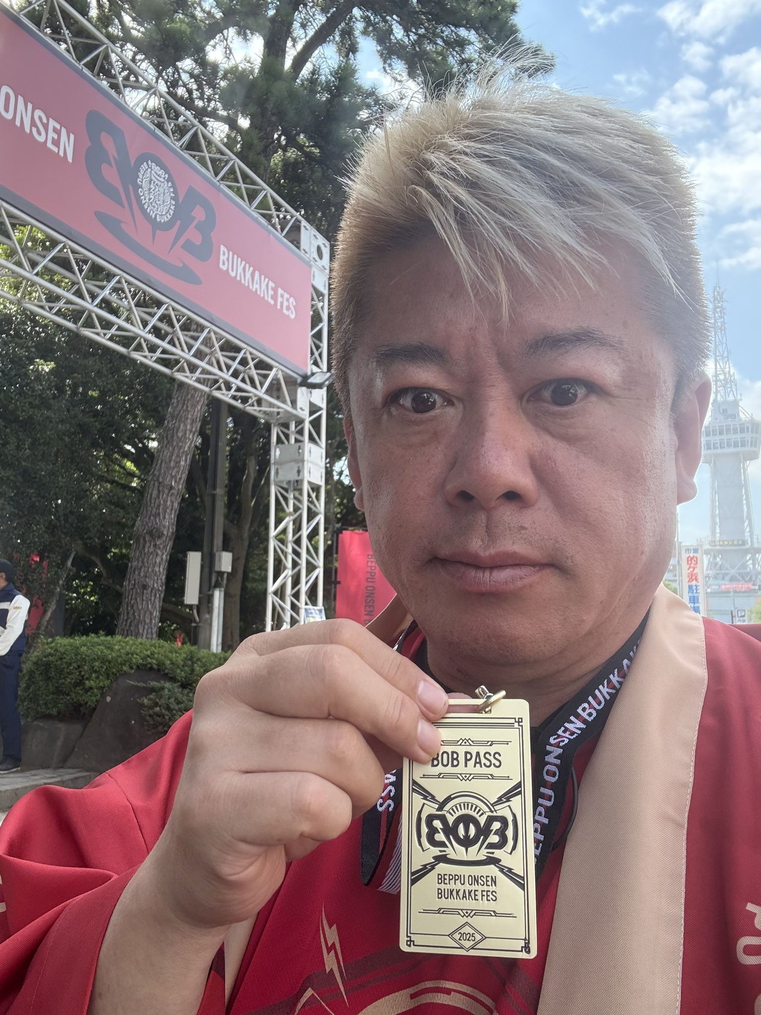堀江貴文(Takafumi Horie、ホリエモン) on X: 