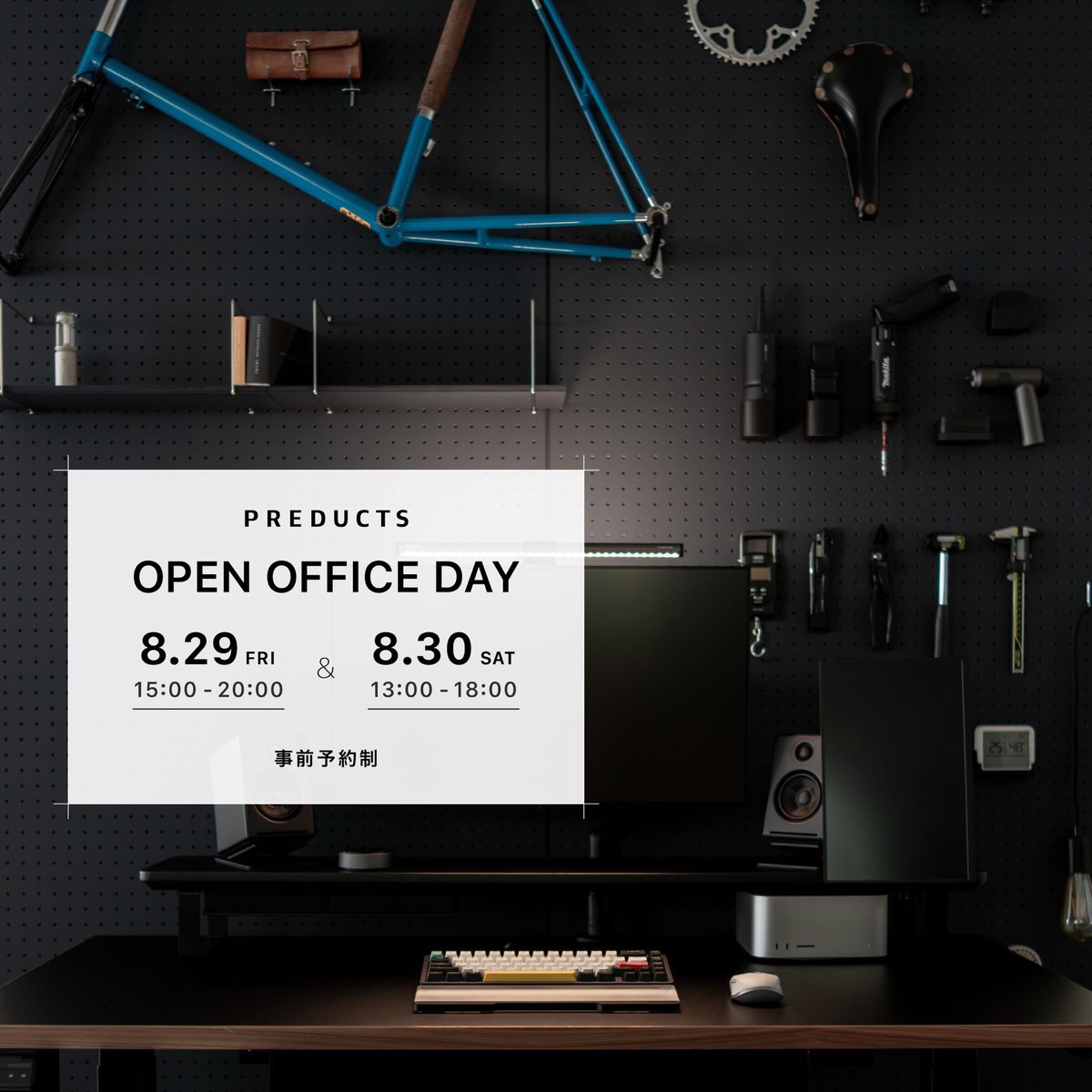 【美品/付属品完備/定価三万円】DASHBOARD Desk Shelf PREDUCTS (@preducts_inc) / X