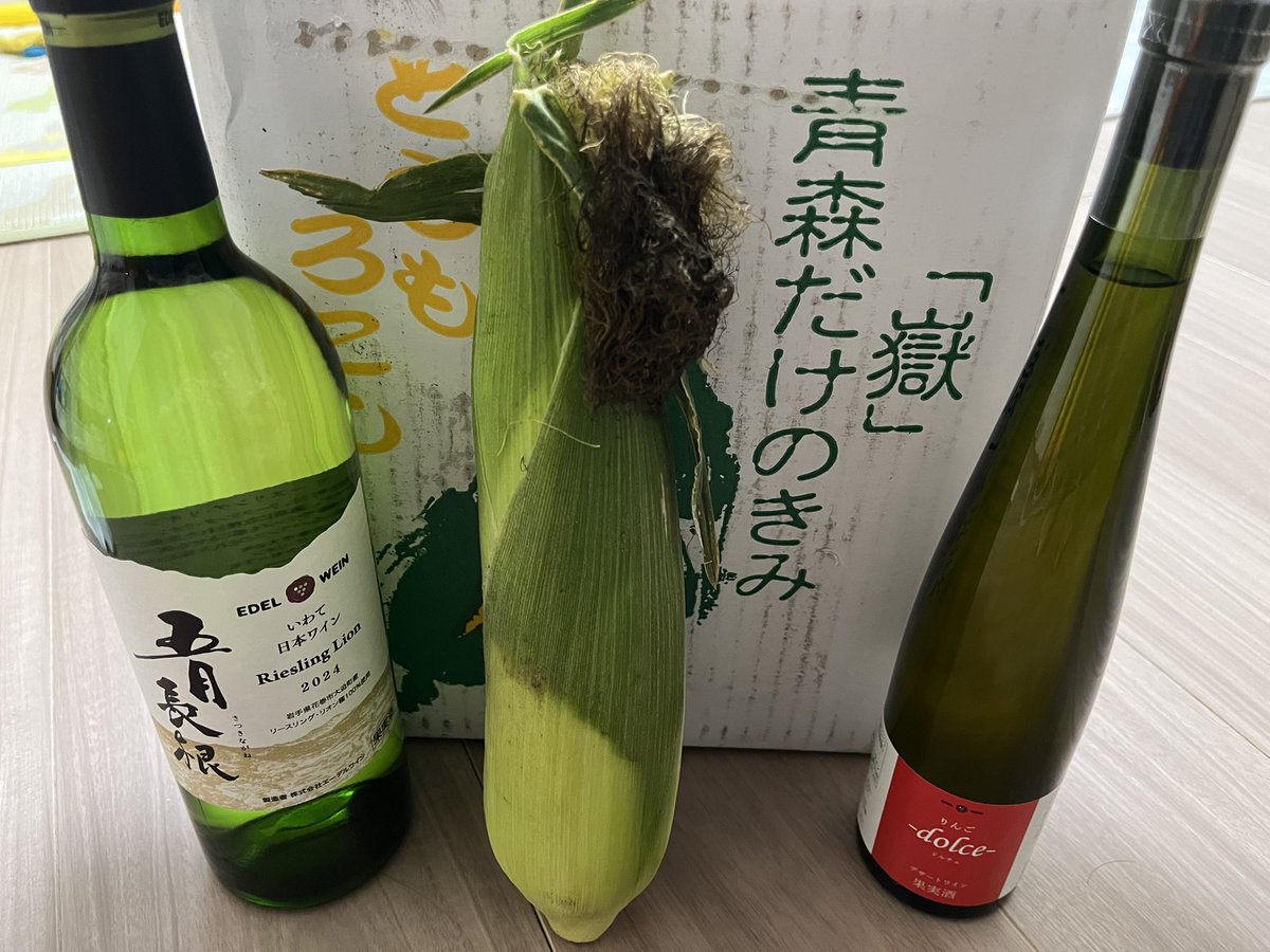 ゆっぴー ゆっぴい( ◠ ◡ ◠ )🏔🏍 (@yuppy2000) / X