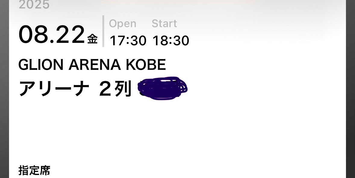 茶々 tweet media