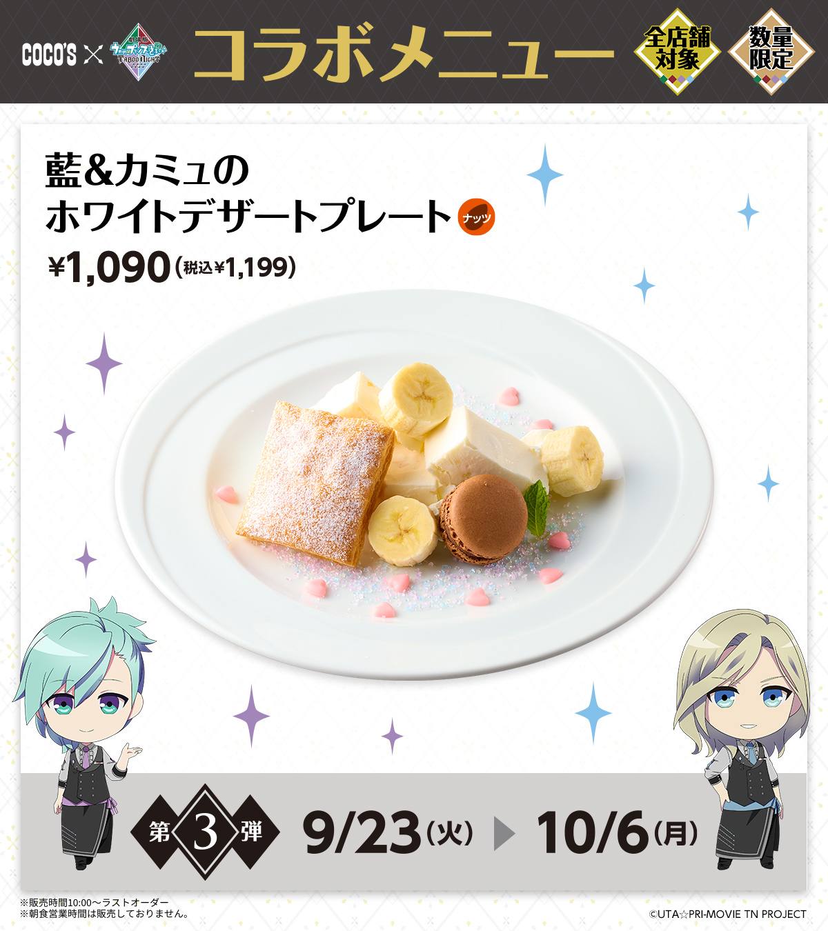 🧊あやぽん(ฅ•.•ฅ)🍓 (ayakyaaaa_n@) / X