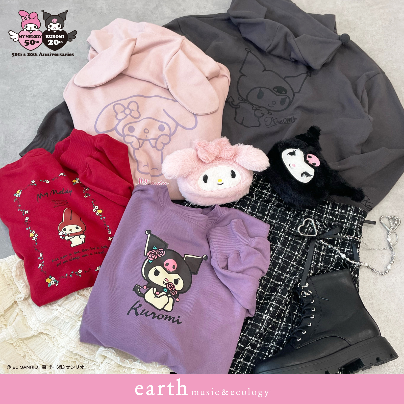 サンリオ (@sanrio_news) / X