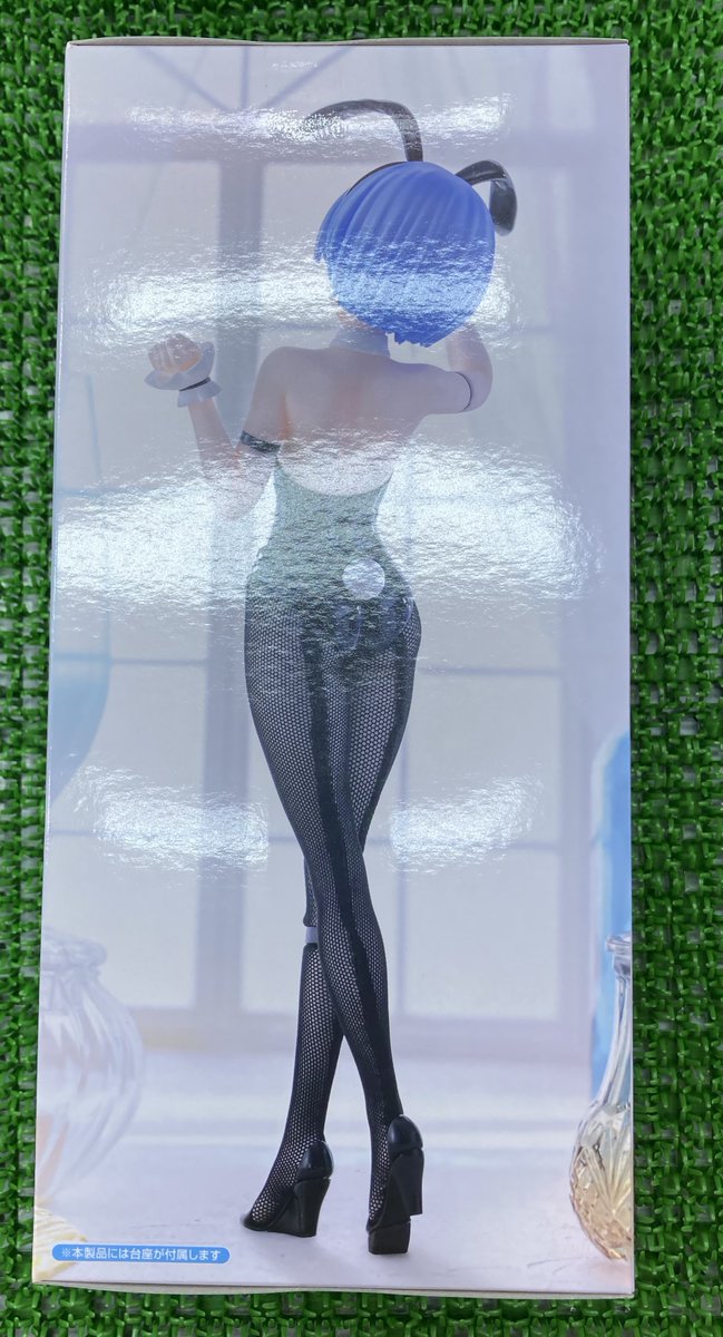 しろくろアニマル　レム　2枚 81OZFb-FLrL._AC_SY200_QL15_.jpg