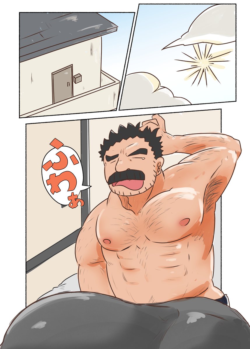 ガヌポン tweet media