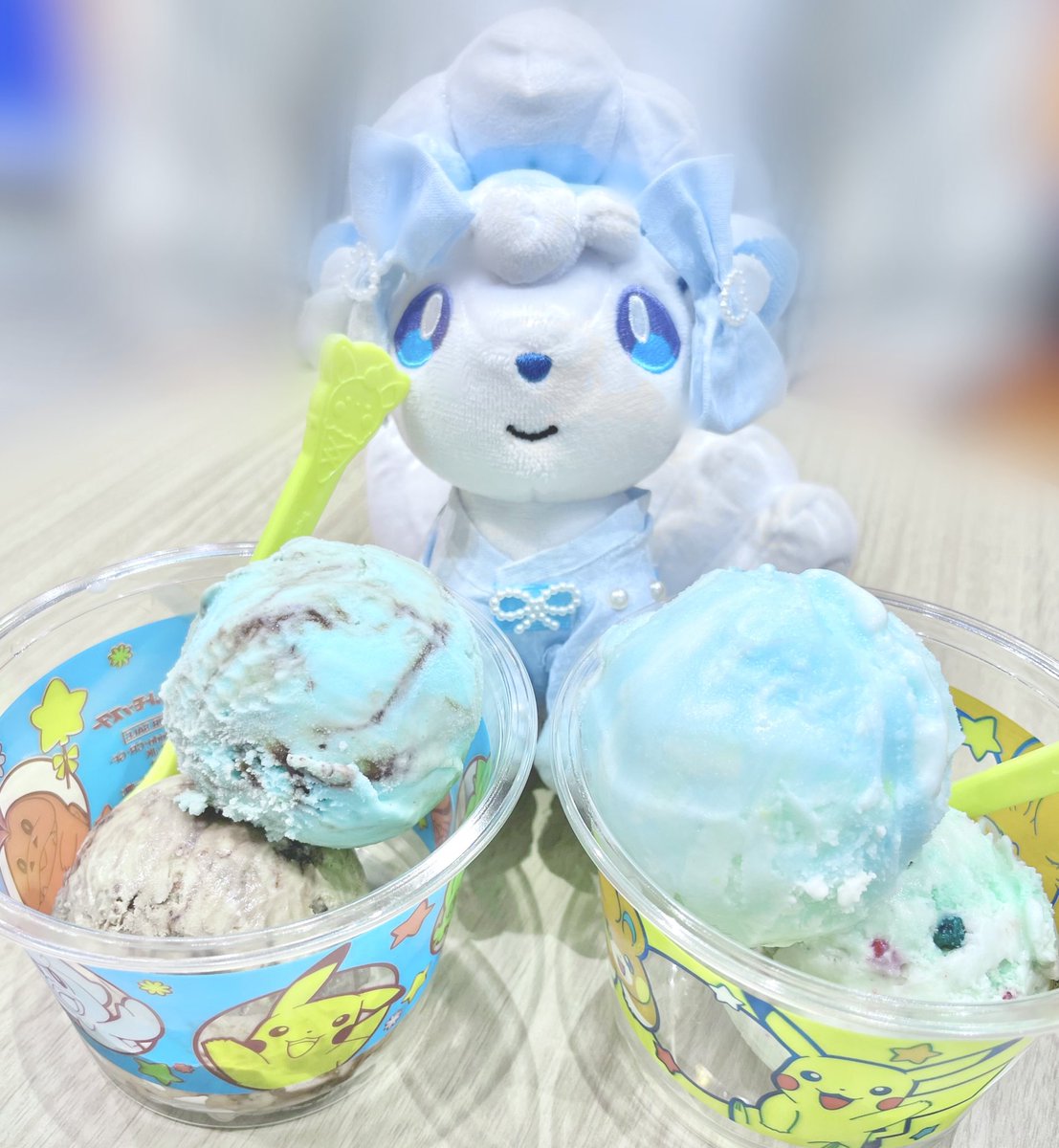 ぜんぶぼくのー！❄️

 #ポケぬいもぐもぐ部  #アローラロコン  #ポケモンfit  #ポケぬいファッション部  #ポケモンのいる生活  #サーティワン