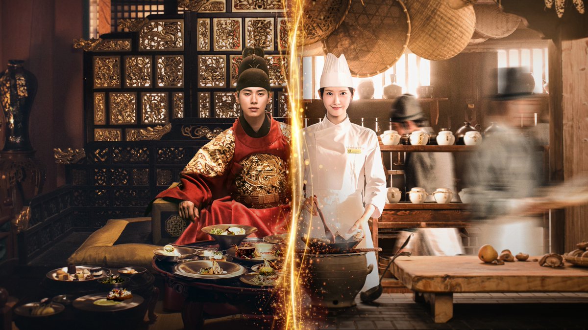 ◆配信開始 
Netflixシリーズ『暴君のシェフ』（韓国）

イム・ユナ、イ・チェミン出演。

三つ星シェフが時空を超えて出会った相手は、朝鮮王朝の【絶対味覚】暴君だった。
時代を超えて出会った二人が、ありえないレシピを生み出してゆく。

#暴君のシェフ
