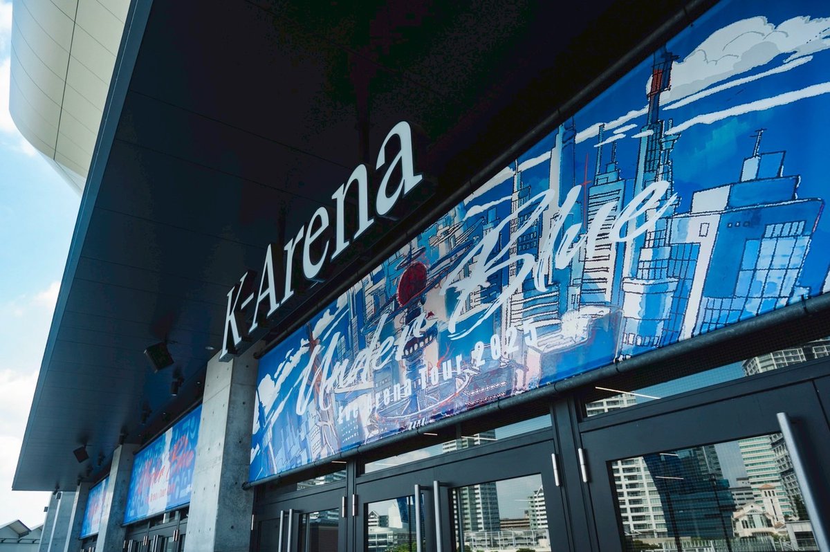 nonsense_eye's tweet photo. ━━━━━━━━━
本日開催💎
Arena Tour 2025 #UnderBlue
神奈川公演・ Kアリーナ横浜
━━━━━━━━━

🔹ツアートラック&ロゴオブジェ：10:30～
🔹グッズ(くじ)&TAG缶：12:00～

👁‍🗨Eve Goods アプリ
https://t.co/fnY2vXQeS4
※グッズ/くじの売り切れ情報はアプリよりご確認いただけます。

👁‍🗨公演詳細や注意事項はこちら
https://t.co/FCDi85aEtj

#EveArenaTour2025