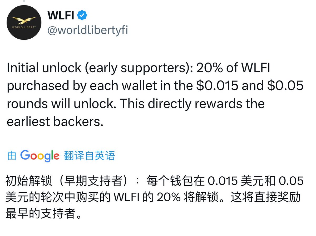 终于要上了吗 预计流通5-10
手拿50w币能自由吗😂😂😂😂😂