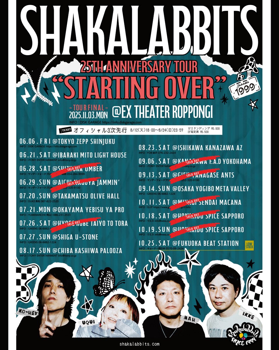 UKI直筆サイン SHAKALABBITS The Roulette SHOW2 SHAKALABBITS OFFICIAL (@ShakaOfficial) / X