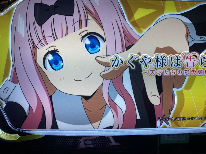 Twitterのコスプレ画像4