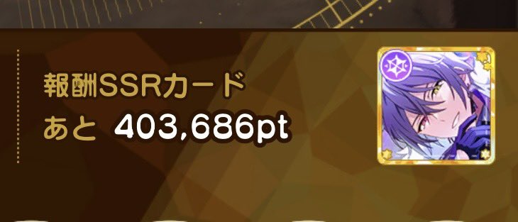 幸福 tweet media