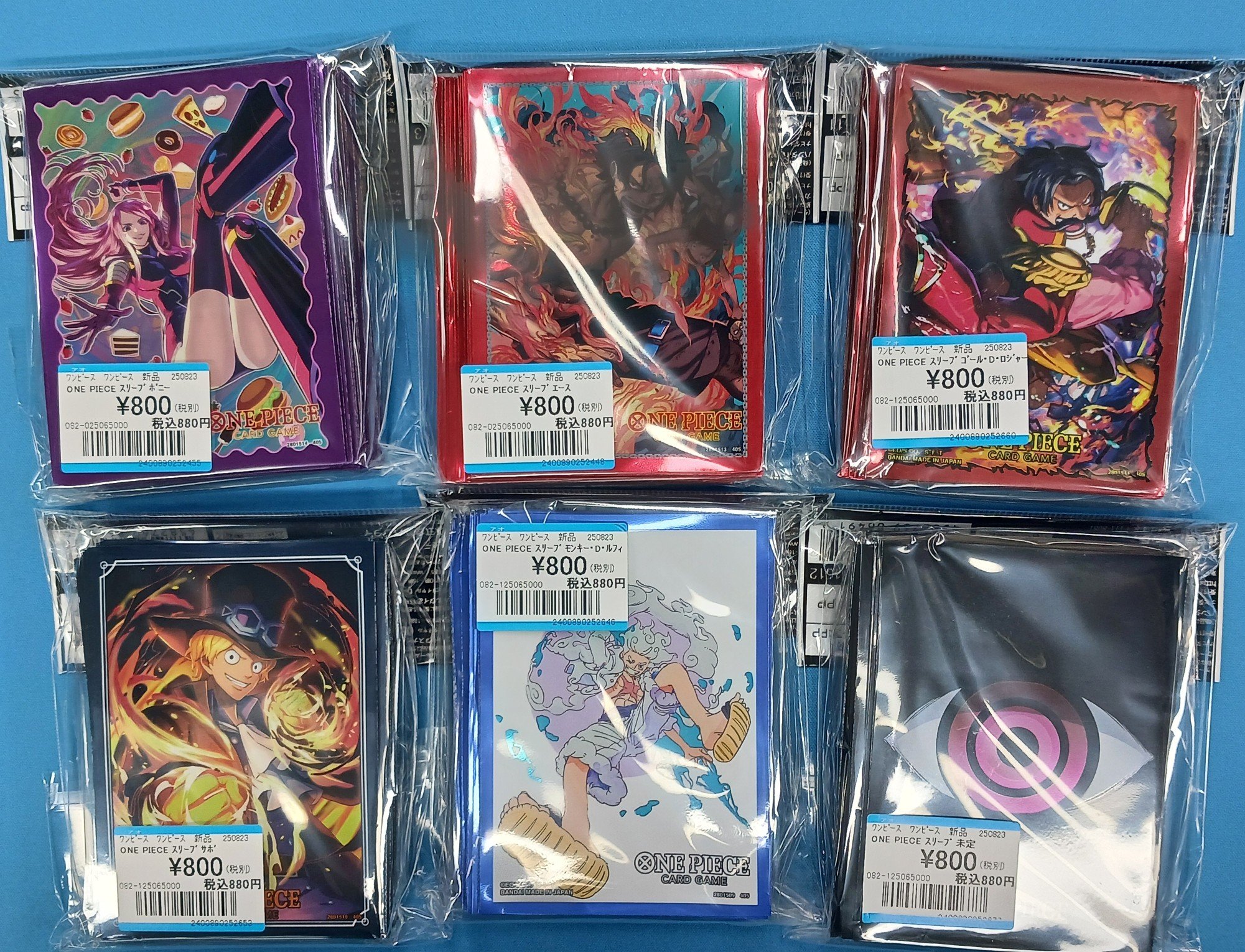 ワンピースカード　京都 トレカ専門店GIRAFULL京都店(ジラフル京都店) on X