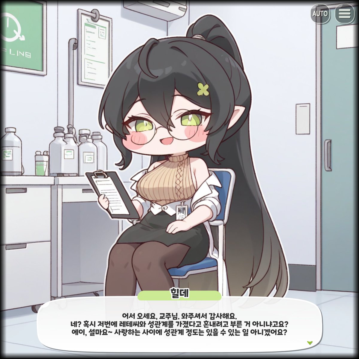 Pregchar's tweet photo. #ai #트릭컬 #Trickcal #トリッカル #힐데 #hilde 

ai 무료 성인 만화 입니다.
 이어보고 싶다면 
https://t.co/LWgIaqYcde https://t.co/a6Q3mObyKg