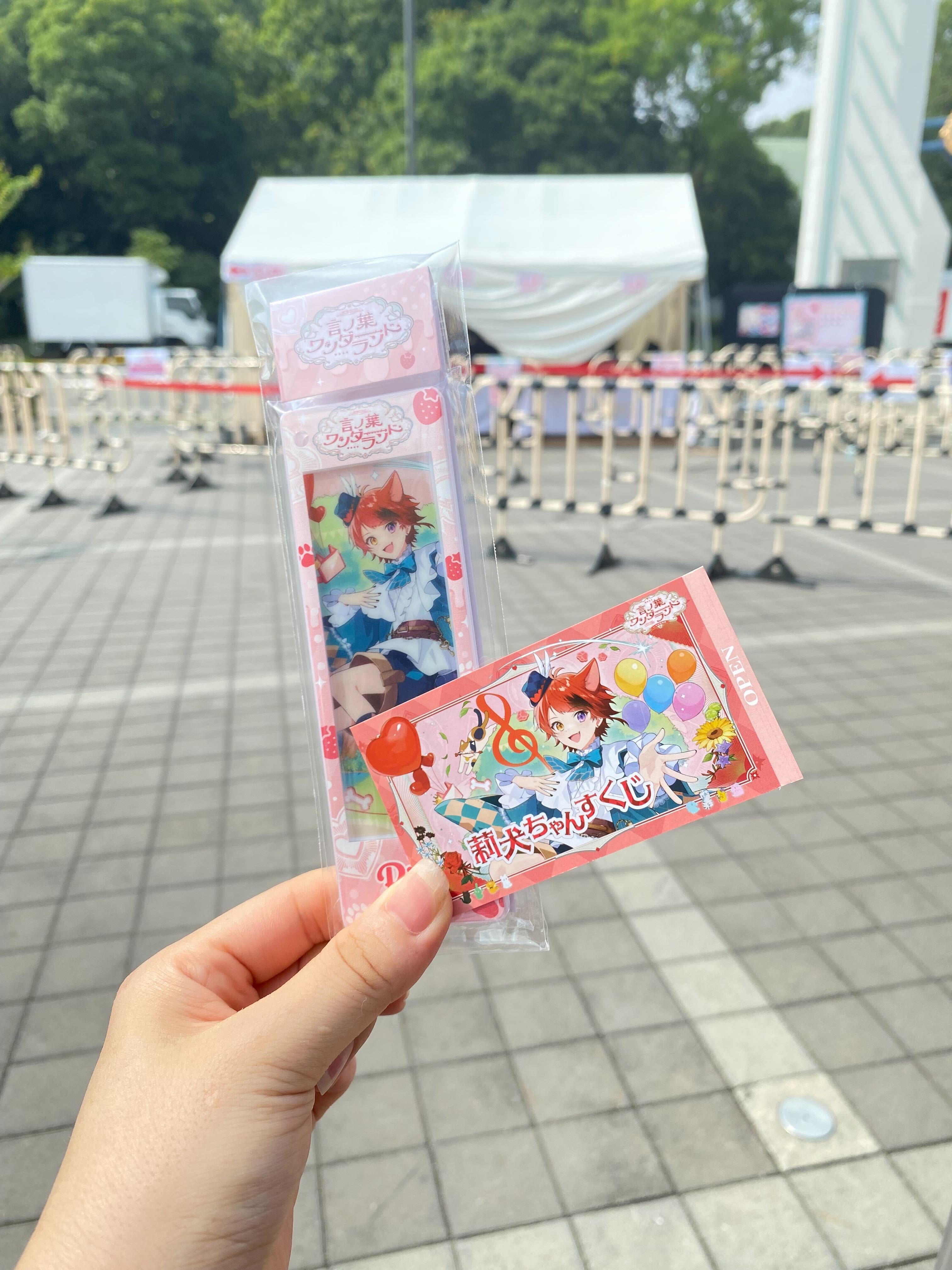 さとみ すとふぁみ シークレット E賞 2025.vol すとぷり すとふぁみ ふぁみくじ2025 vol 3 E賞 トレカ｜Yahoo