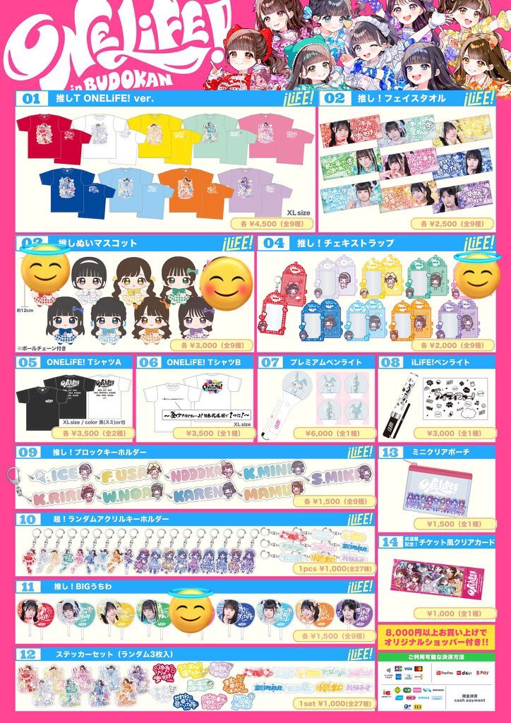 り tweet media