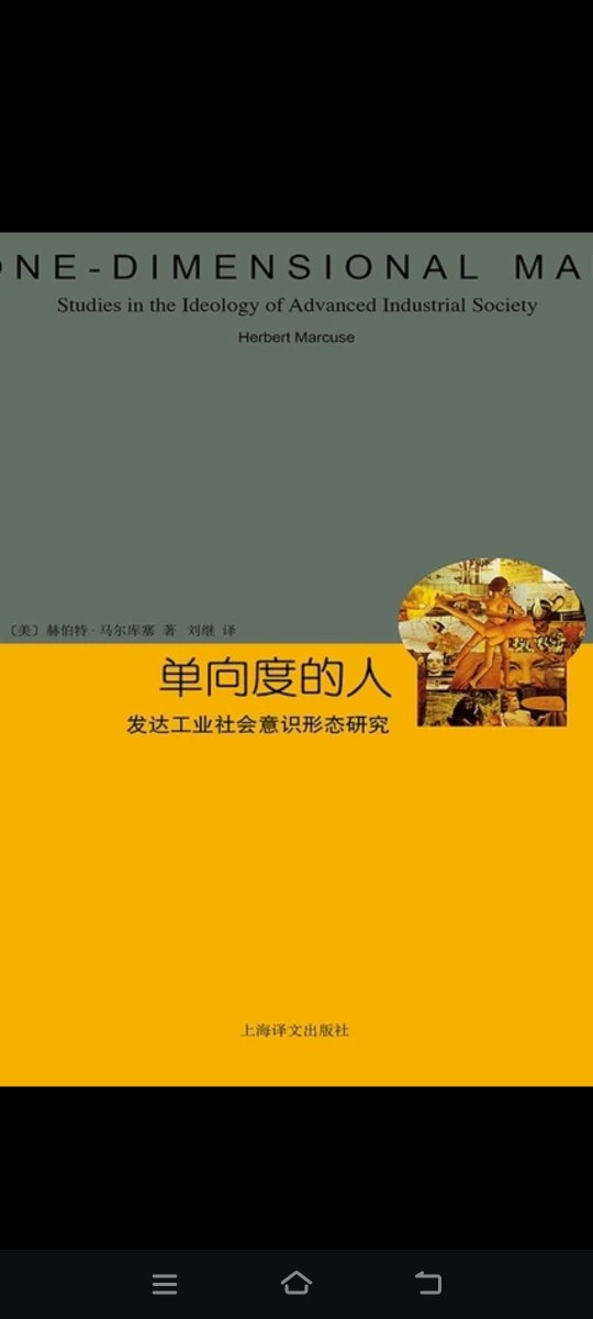 STANLEES4's tweet photo. 多读书，答案就在书中。 https://t.co/SCjvd6iWGO