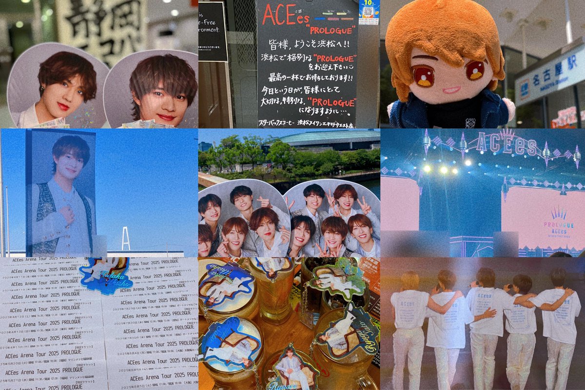 今でも有明で受けた衝撃が忘れられません
本当に5人の覚悟が見える公演だった
たくさん泣いたけどそれ以上にたくさん笑ったツアでした
こんなに色んな溢れる感情を持ってライブを見たのは多分今回が最初で最後だと思います
でもマジガチで超楽しかった.ᐟ
ACEesこれからも頑張ってください応援します♥