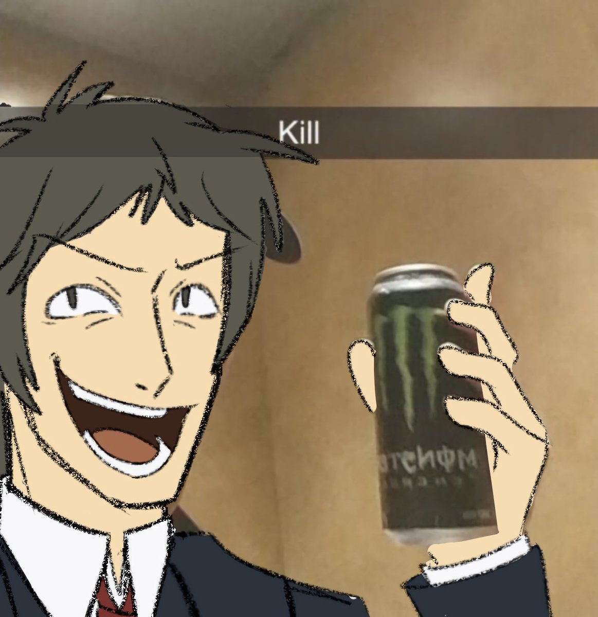 whats wrong with him