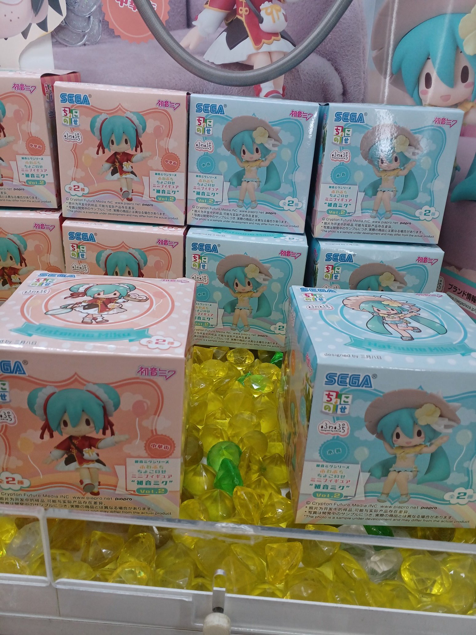 未使用　初音ミク　複製原画　抽選　当選品 sub4_l.jpg